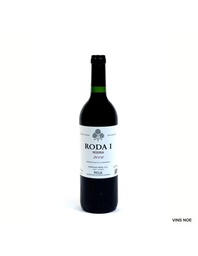 [RIO0399NEG07] Roda I Reserva 2019