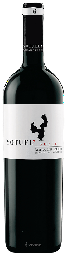 [RDU1166NEG04] Yotuel Roble Magnum 2021