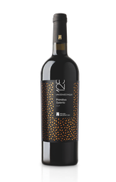 [ITA1171NEG01] Primitivo Salento 125 Feudi Salentini 2022